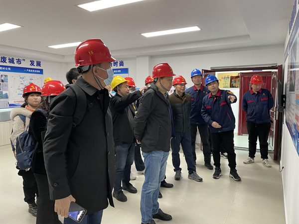 國家生態(tài)環(huán)境部到建材公司調(diào)研 國家生態(tài)環(huán)境部到建材公司調(diào)研